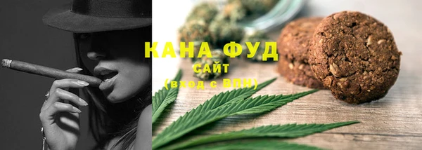 spice Костерёво