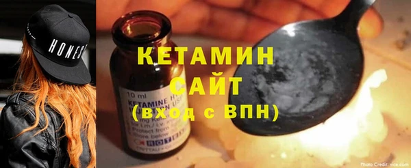 spice Костерёво