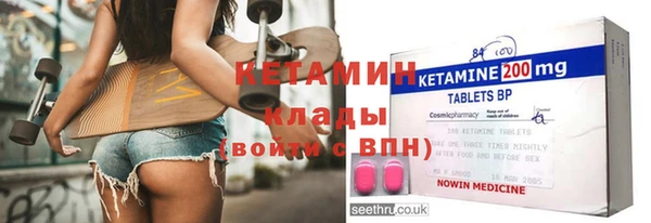 круглые Коряжма