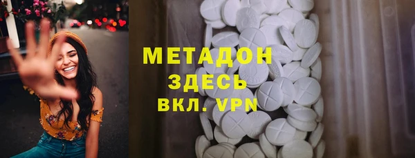 spice Костерёво