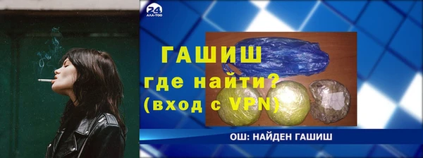 круглые Коряжма