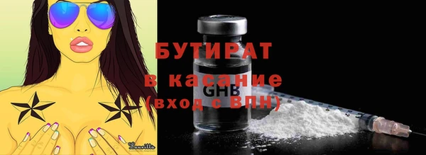 круглые Коряжма
