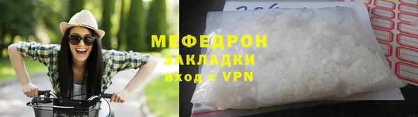 круглые Коряжма