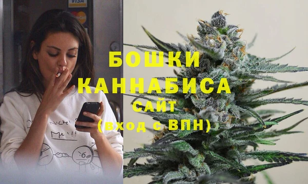 альфа пвп VHQ Корсаков