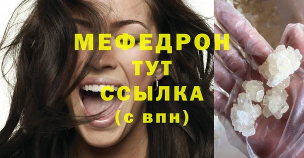 spice Костерёво