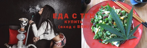spice Костерёво